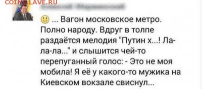 События на Украине. - h8oA0vAeN8k