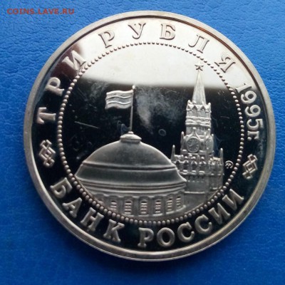 Молодая Россия_Прага до 22.10 22-10 - IMG_20151020_073543
