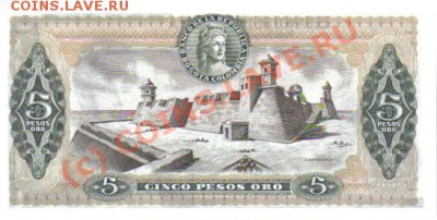 Боны Колумбия 5, 10 песо 1980г пресс до 31.08 21.00мск - Колумбия 5 песо 1980г-2
