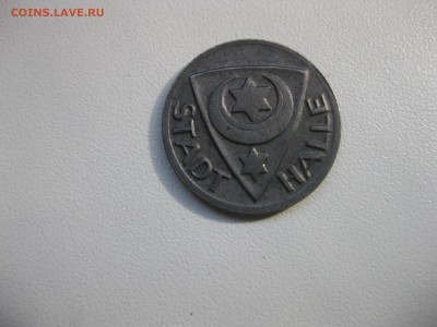 HALLE,10 пфеннигов 1920г(хорошая)!до 23.10.2015 - IMG_8594.JPG