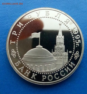 Молодая Россия_капитуляция Германии до 22.10 22-10 - IMG_20151020_073703