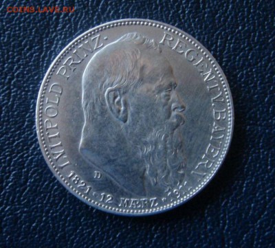 2 марки 1911г до 25.10 - 1911.JPG