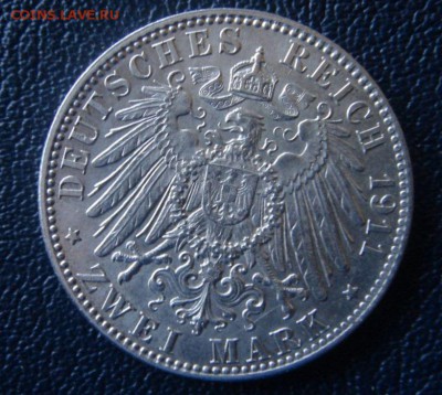 2 марки 1911г до 25.10 - 1911-1.JPG