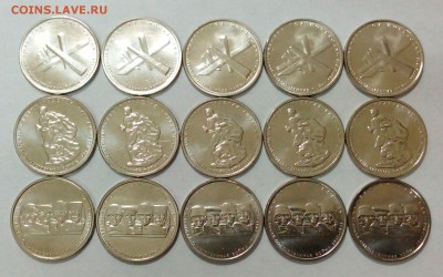 5р. 2014г Москва,Сталинград,Кавказ 5 ком-ов до 25.10 в 22:10 - IMG_20151020_120653