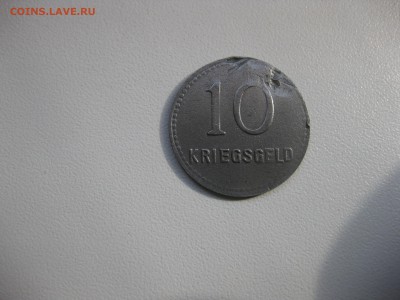 KAISERSLAUTERN,10 пфеннигов 1918г(кригсгельд)!до 23.10.2015 - IMG_8581.JPG