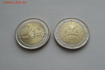 Новинки 2 Евро 2015 Словакия, Мальта, Люксембург - DSC04240.JPG
