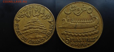 Ливан 5 пиастров 1940 КОРАБЛЬ - ЛИВАН 5 пиастров