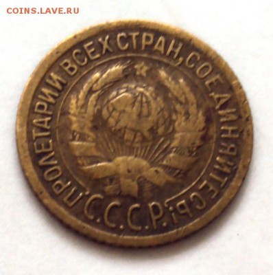 копейка 1935 с.т. узлы В до 22.10 22-30 - DSC04355.JPG