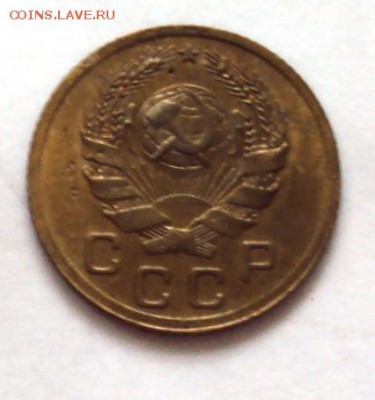 копейка 1935 н.т. до 22.10 22-30 - DSC04359.JPG