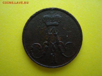 2 копейки 1985,1898г полушка 1855г помощь в оценке - 449183