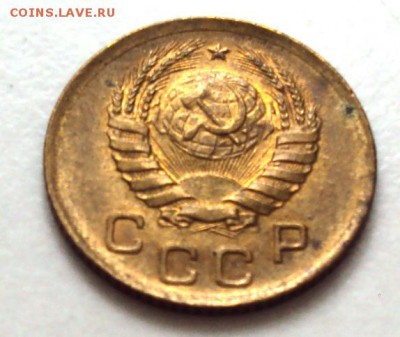 копейка 1938 в блеске до 22.10 22-30 - DSC04405.JPG