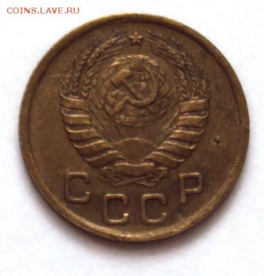 копейка 1946 до 22-10 22-30 - DSC04374.JPG