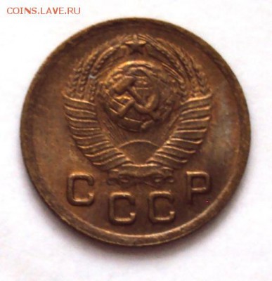копейка 1948 в блеске до 22.10 22-30 - DSC04376.JPG