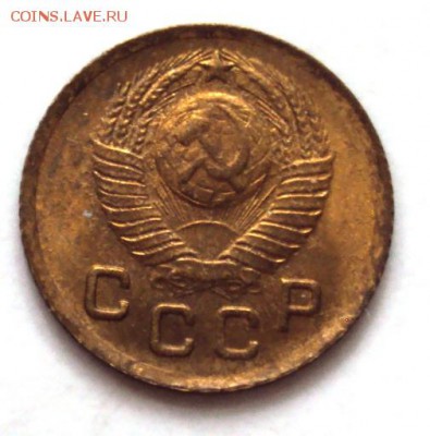 копейка 1949 в блеске до 22.10 22-30 - DSC04378.JPG