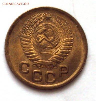 копейка 1951 в блеске до 22.10 22-30 - DSC04382.JPG