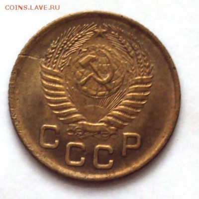 копейки 1953-1957 в блеске до 22.10 22-30 - DSC04387.JPG