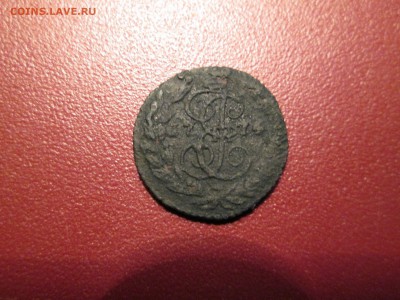 Полушка 1774 ем (R4 Волмар) Оценка. - 7HJCF5LRrUo