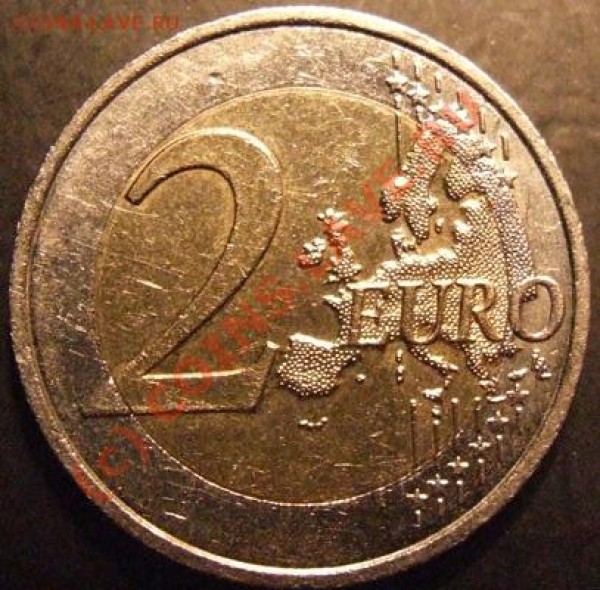 2 ЕВРО 2007г. - 2 евро.JPG