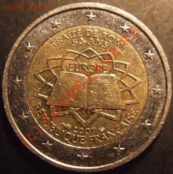 2 ЕВРО 2007г. - евро2.JPG