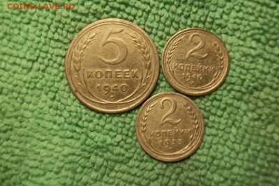 5 коп.1943 (раскол),2 коп.1931 брак + бонус  до  22.10.15г. - 101_0636.JPG