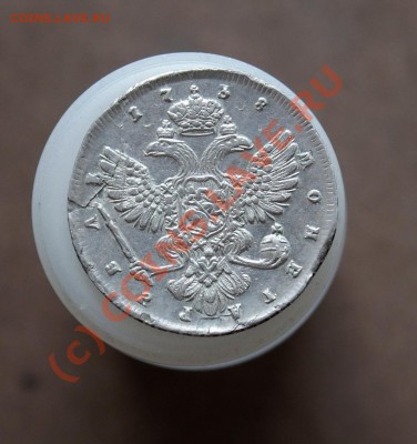 1 рубль 1738 г. СПБ. R! Нечастый! Легкая патина. Красивый! - DSC07224_resize.JPG
