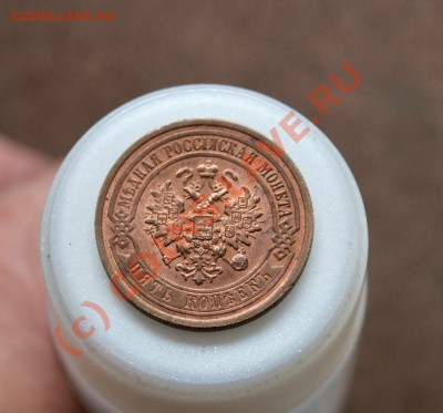 5 копеек 1911 СПБ. Красный! Честный aUNC по оценке zloipapa - 5-1911-2_resize.JPG