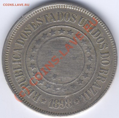 200 Рейс Бразилия 1898г - 200 рейс 1889 реверс