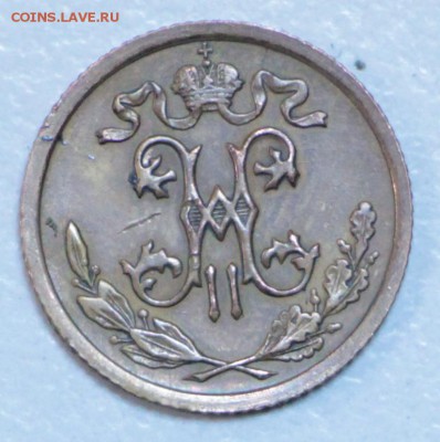 2 копейки 1912 год. ** Хор. сохр ** 22,10,15 в 22,00 - 20,10 038