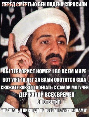 События на Украине. - QKnAm5DLlII