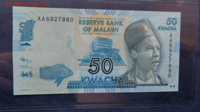 Малави 50 квача пресс  до 22.10  в 21-20 мСК - ббб  16.10.2015  ююю 074.JPG