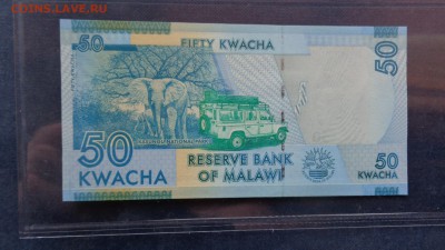 Малави 50 квача пресс  до 22.10  в 21-20 мСК - ббб  16.10.2015  ююю 075.JPG