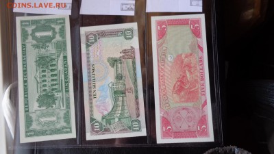 Парагвай 10 гуарани  пресс  до 22.10  в 21-20 мСК - ббб  16.10.2015  ююю 084.JPG