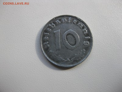 РЕЙХ,10 пфеннигов 1940А(цинк)!до 23.10.2015 - IMG_8545.JPG
