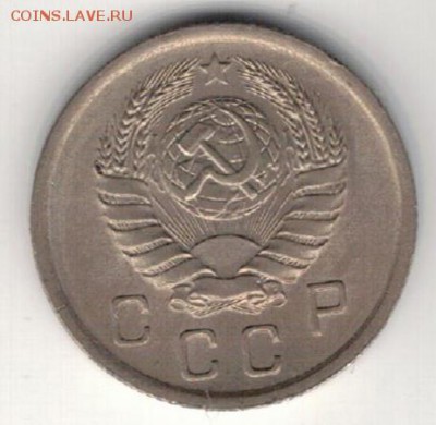 10 копеек 1940 до 26.10.15 в 22.00мск (Б291) - 3-10к40