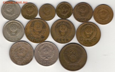 Монеты СССР подборка №1 (13шт) 1926-76 до 26.10 в 22ч (Б291) - 3-п1р