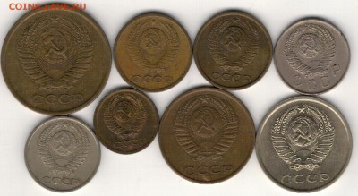 Монеты СССР подборка №2 (8шт) 1957-79 до 26.10 в 22ч (Б291) - 3-п10р
