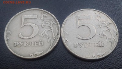 5р 1997 с полным расколом ФИКС 180р до 23.10 20:00 - DSC_2440