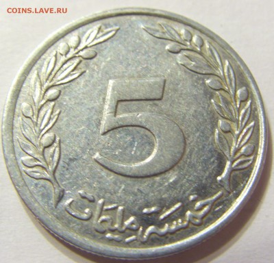 5 миллим 1997 год Тунис до 25.10.15 22:00 МСК - CIMG4606.JPG