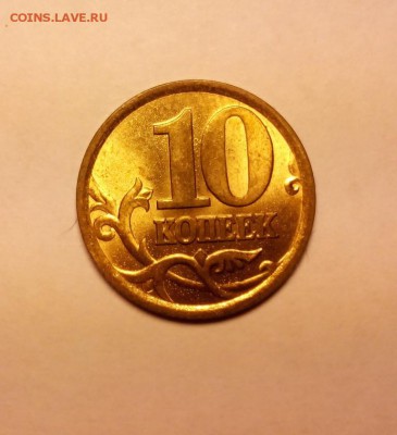 шт 2.3 - 20151020200402