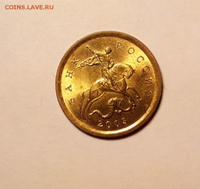 шт 2.3 аверс - 20151020200454