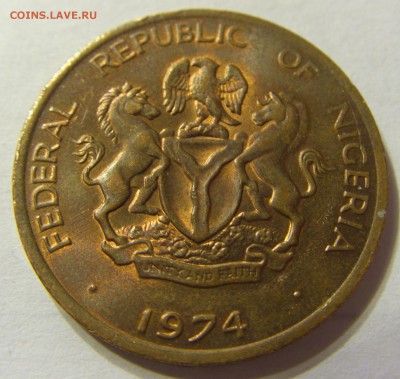 1 кобо 1974 год Нигерия до 25.10.15 22:00 МСК - CIMG4613.JPG