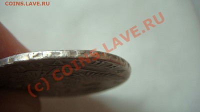 Полтина 1756г. - DSC07628.JPG