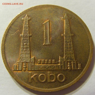 1 кобо 1974 год Нигерия до 25.10.15 22:00 МСК - CIMG4611.JPG