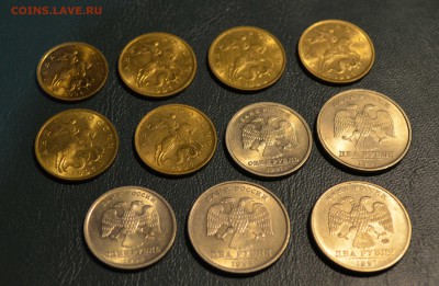 Монеты России в состоянии UNC - DSC_5891.JPG