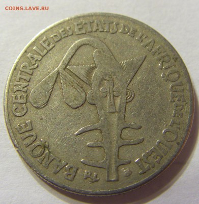 50 франков 1982 год Западная Африка до 25.10.2015 22:00 МСК - CIMG4617.JPG