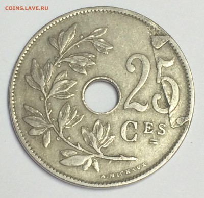 Бельгия 25 сантимов, 1929 брак определение - 009.JPG