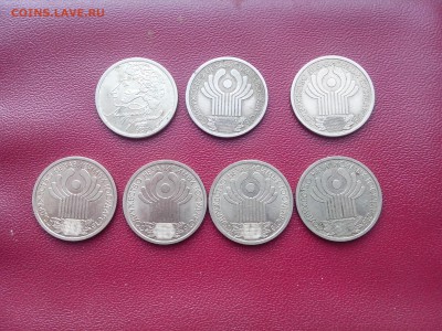 пушкин ммд 1шт +6шт снг до22.10.15г - IMG_20151020_163243