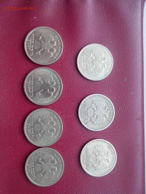 пушкин ммд 1шт +6шт снг до22.10.15г - IMG_20151020_163334