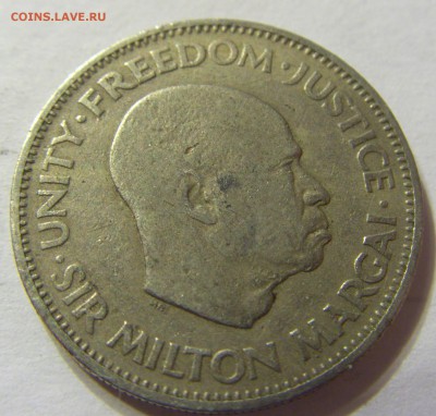 10 центов 1964 год Сьерра-Леоне до 25.10.2015 22:00 МСК - CIMG4633.JPG