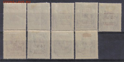 СССР 1924г Доплата золотом полн.серия до 22.10 22.00мск - СССР 1924г Доплата золотом полн.серия-2